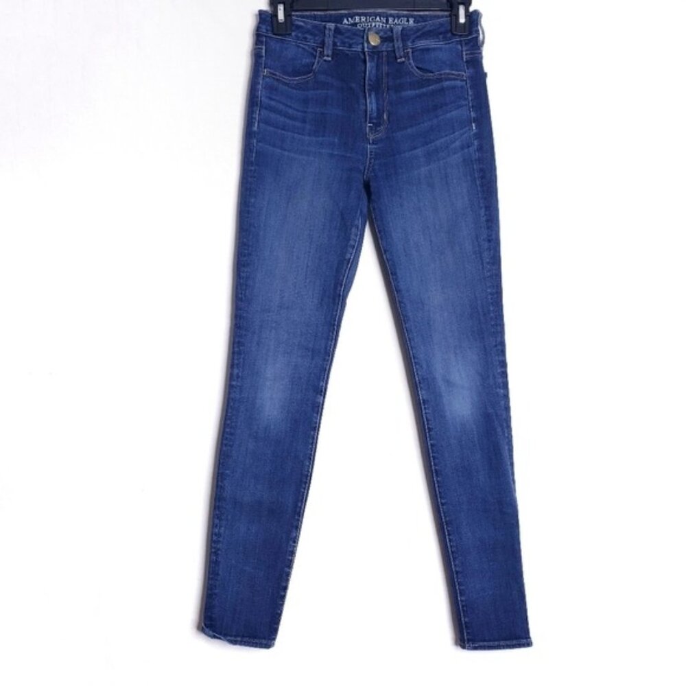 American Eagle Hi Rise Jegging Super Stretch Skinny Jeans Women's Size 2